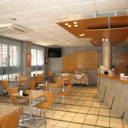 Hotel Lugones Nor Restaurang bild